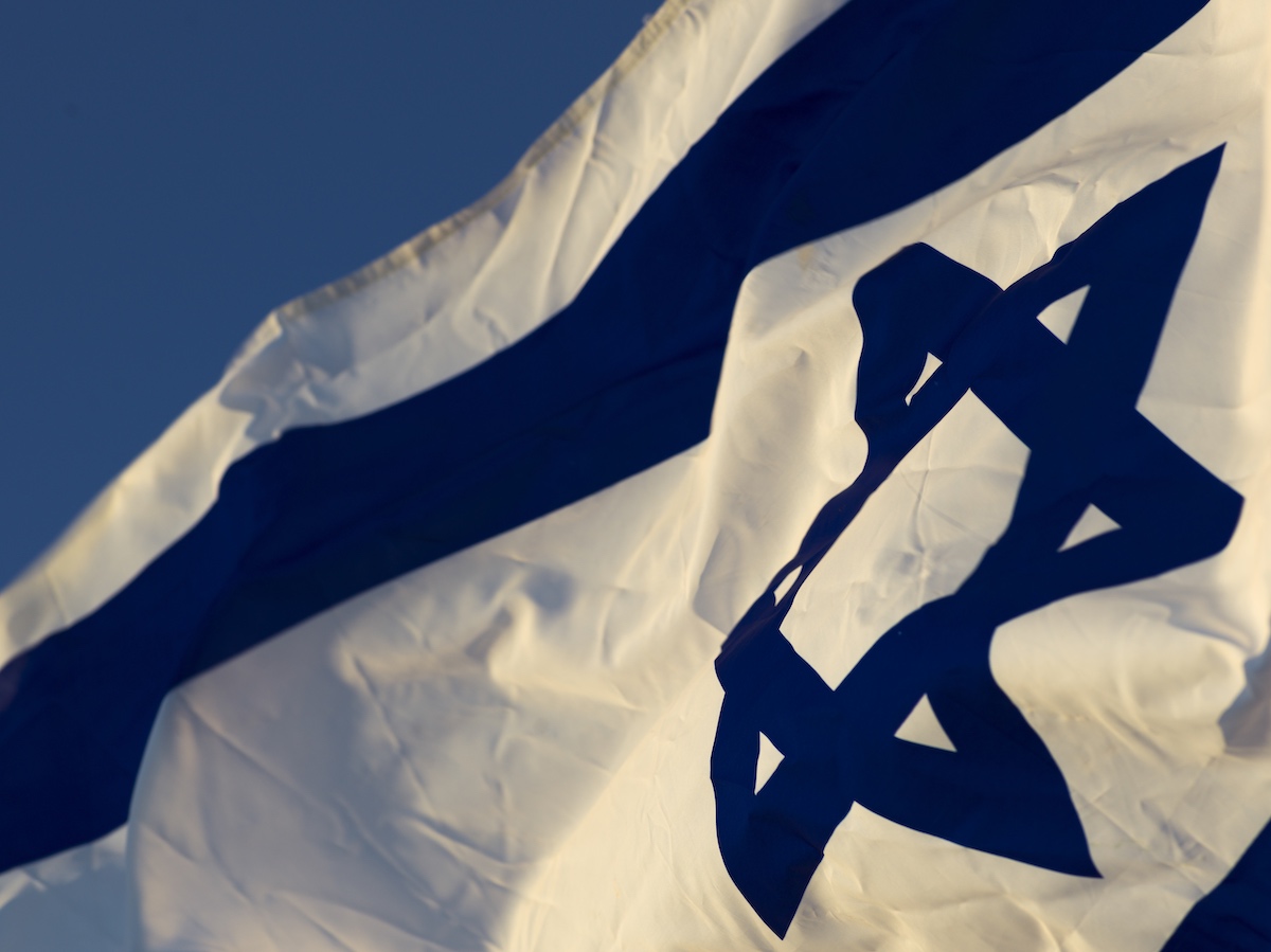 Израиль и диаспора 70 лет спустя после принятия Закона о Возвращении